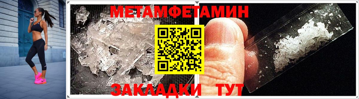 АМФ Premium  Вход с VPN  АМФ  Севастополь 