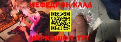 марихуана Новодвинск