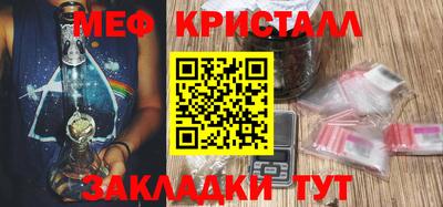 героин Новокубанск