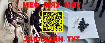 герыч Новозыбков