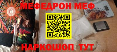 героин Новокубанск