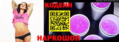 герыч Новозыбков