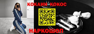 прущие крисы Нягань