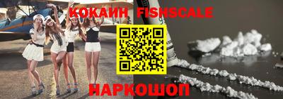 герыч Новозыбков
