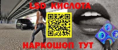 герыч Новозыбков