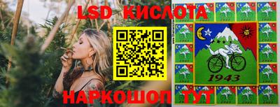 героин Новокубанск