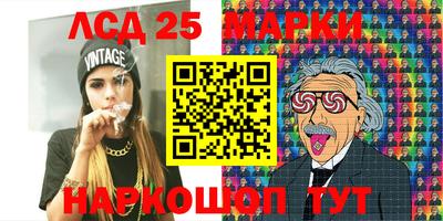 прущие крисы Нягань