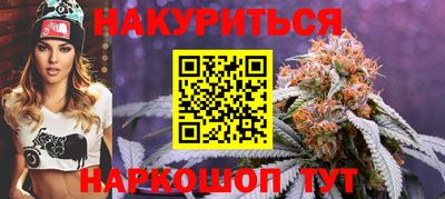 прущие крисы Нягань