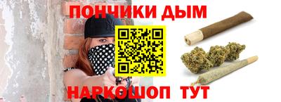 герыч Новозыбков