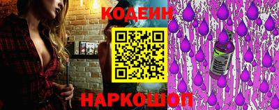 марихуана Новодвинск