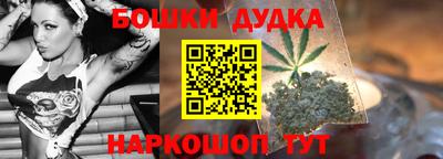 героин Новокубанск