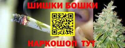 герыч Новозыбков