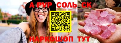 COCAINE Обь