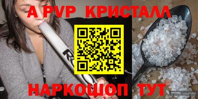 COCAINE Обь