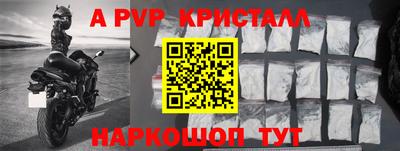 героин Новокубанск
