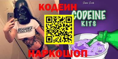 прущие крисы Нягань
