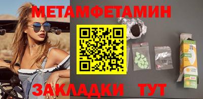 COCAINE Обь