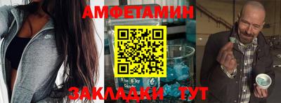 прущие крисы Нягань