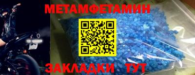 героин Новокубанск