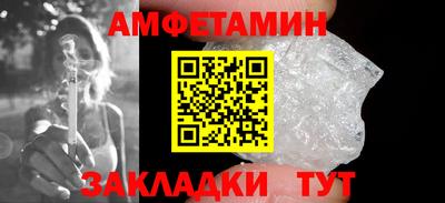 COCAINE Обь
