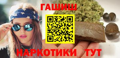 марихуана Новодвинск