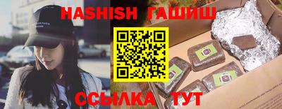 марихуана Новодвинск