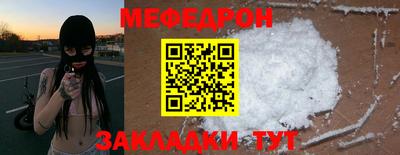 прущие крисы Нягань