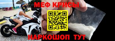 COCAINE Обь