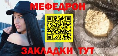 герыч Новозыбков